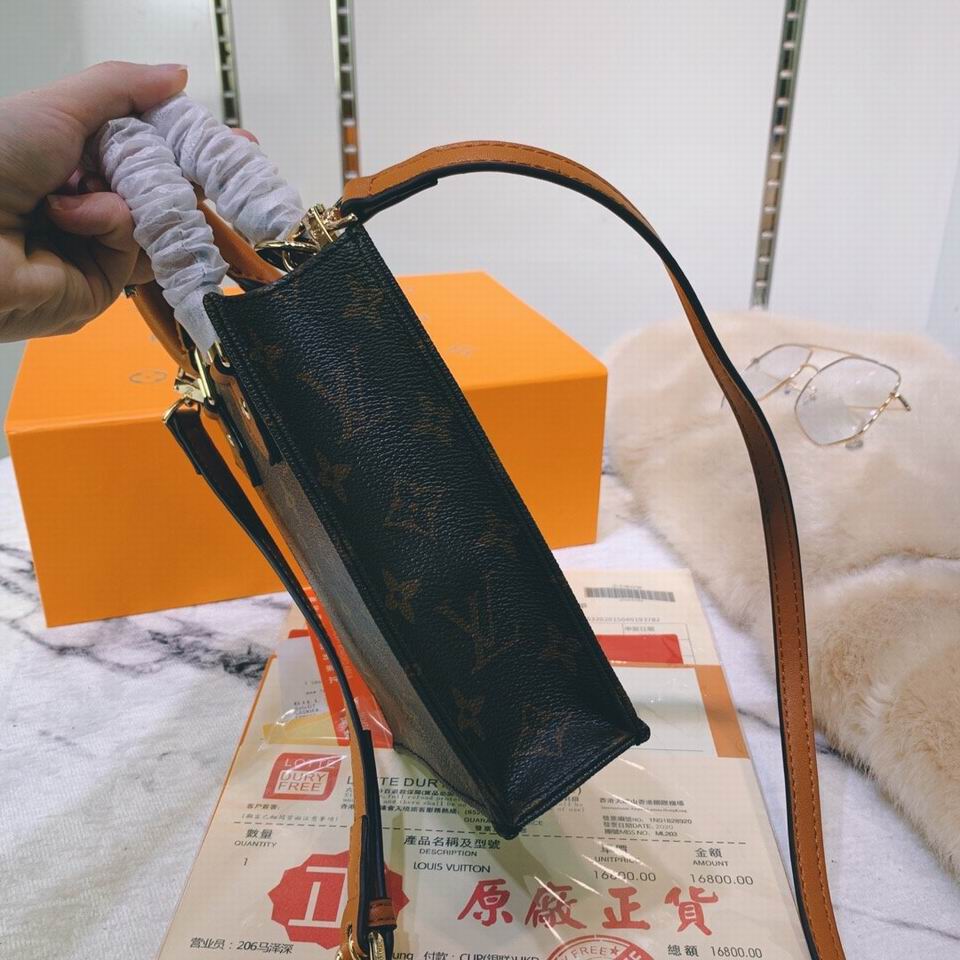 Petit Sac Plat M69846 ss (18)