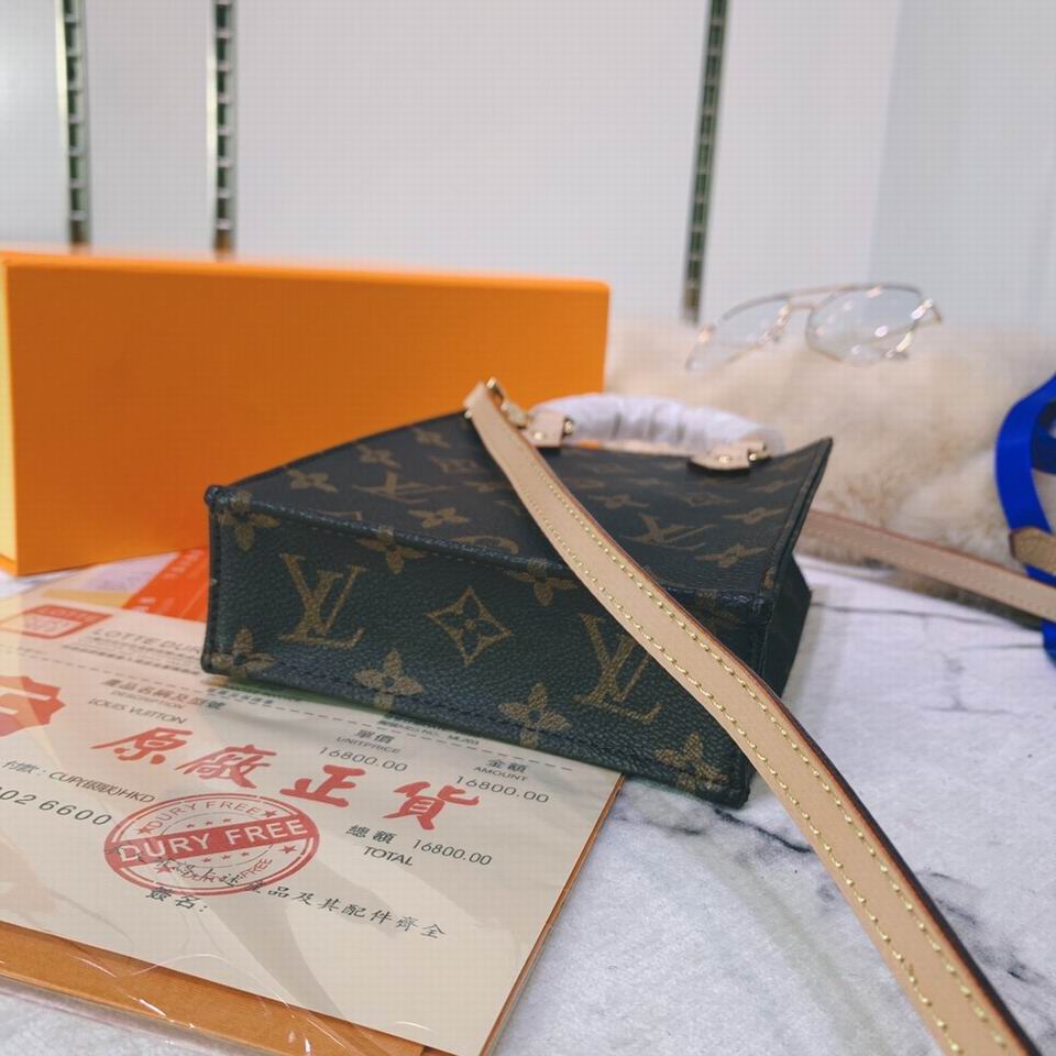 Petit Sac Plat M69846 ss (9)