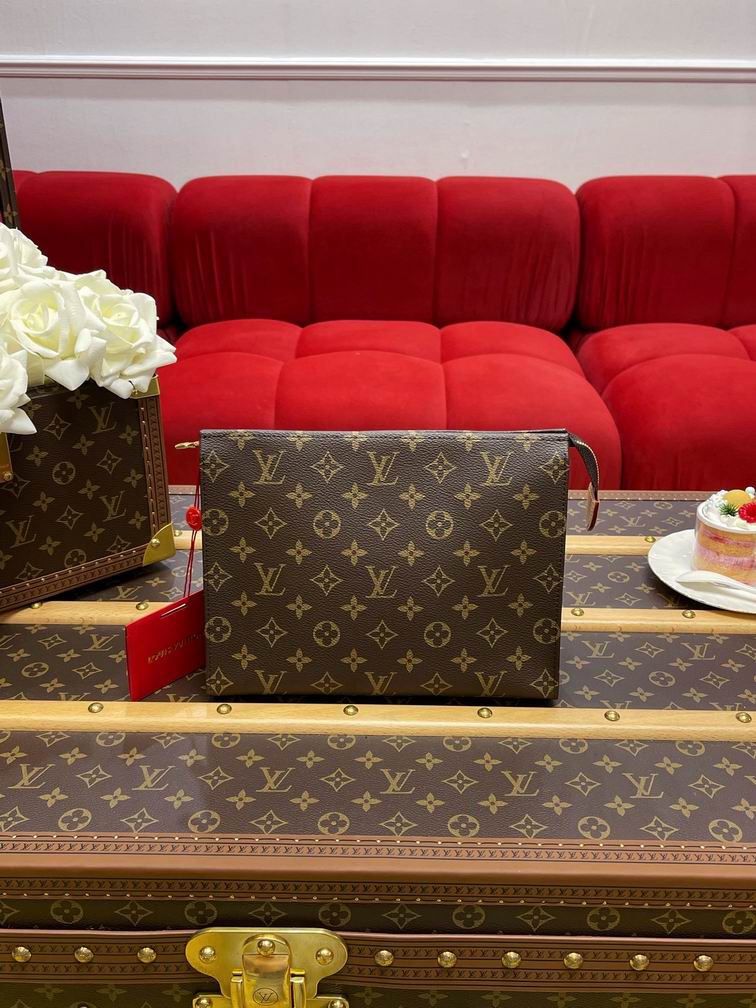 Poche Toilette M47542 26x20x5cm gf (1)