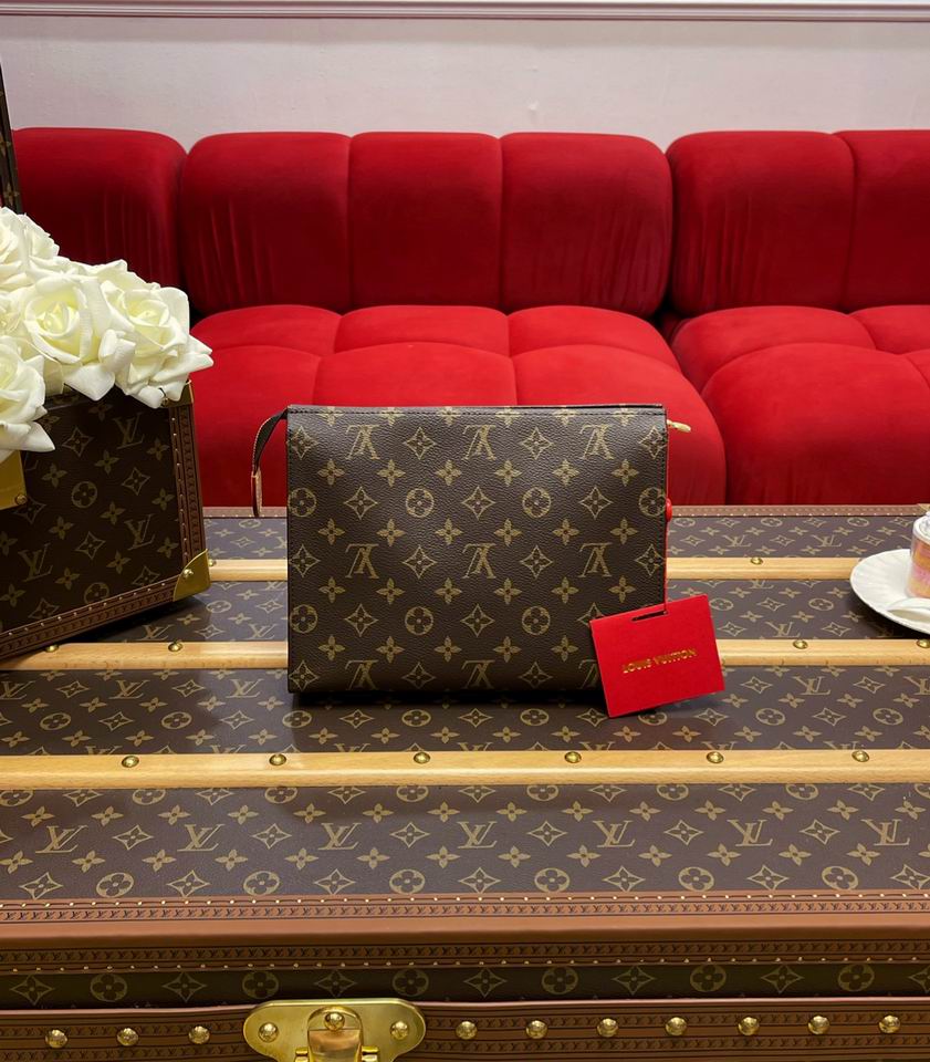 Poche Toilette M47542 26x20x5cm gf (2)