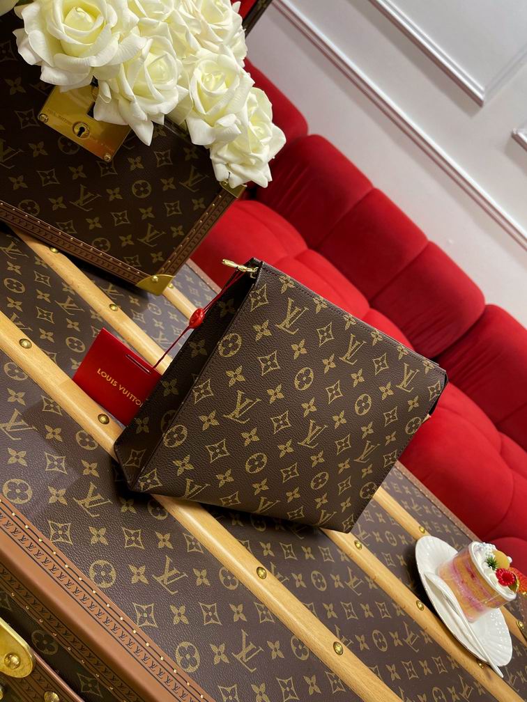 Poche Toilette M47542 26x20x5cm gf (4)