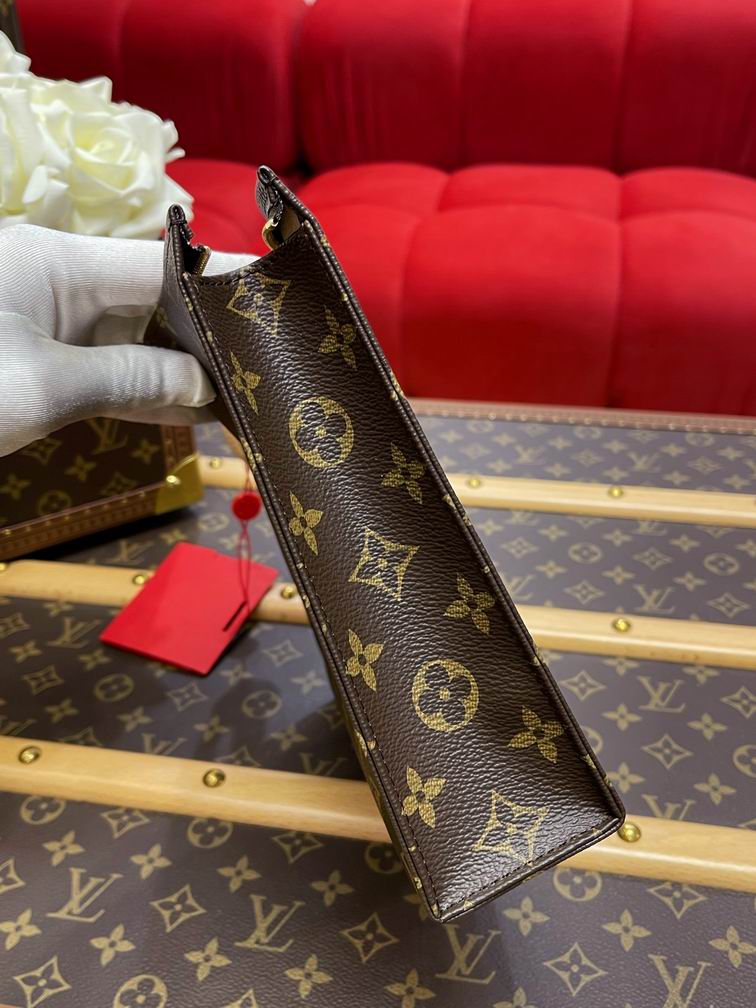 Poche Toilette M47542 26x20x5cm gf (5)