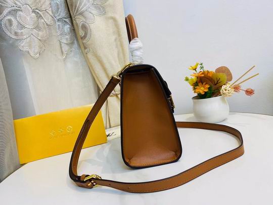 Pochette Metis M43561 21x16.5x10cm zy (7)