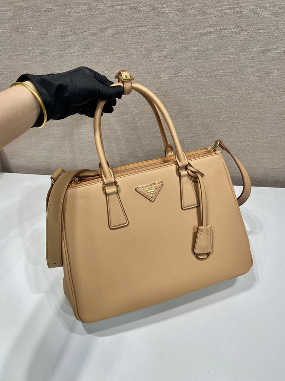 Prada 1BA274 32x22 5x13 5cm AP1_5