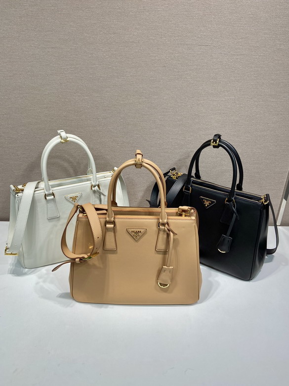 Prada 1BA274 32x22 5x13 5cm AP_1