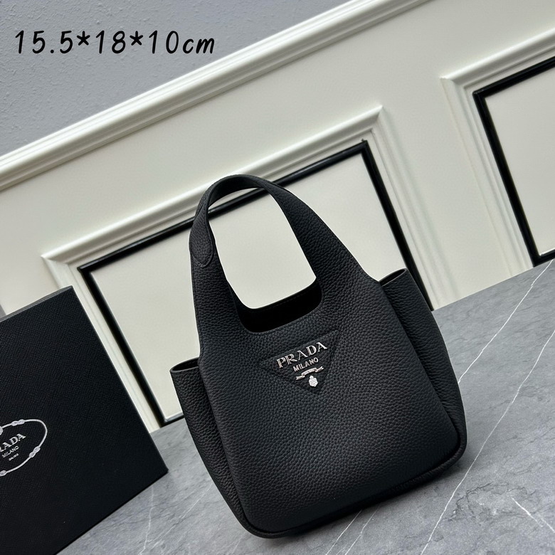 Prada 1BA349 15 5x18x10cm jj1_1
