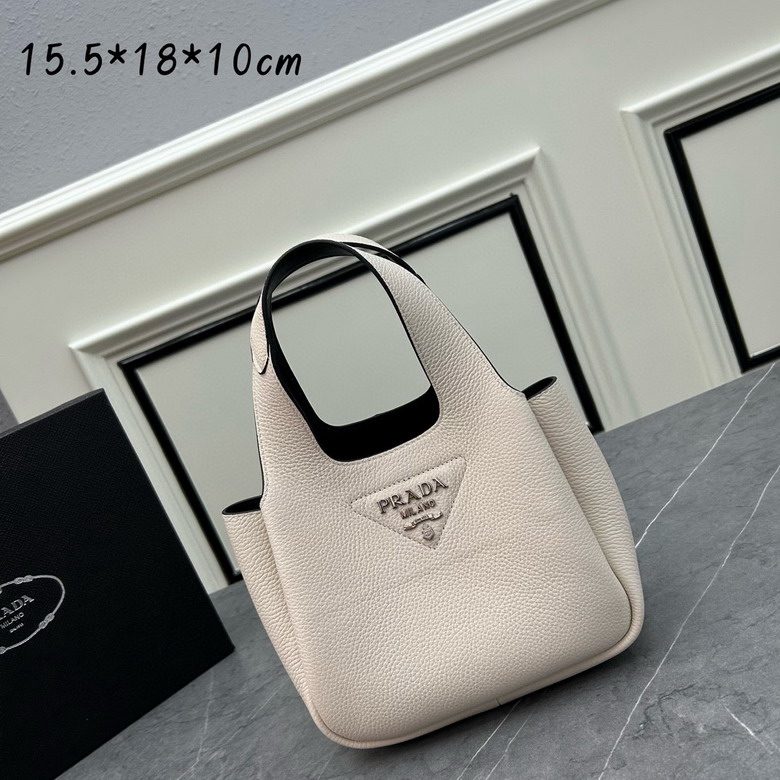 Prada 1BA349 15 5x18x10cm jj1_2