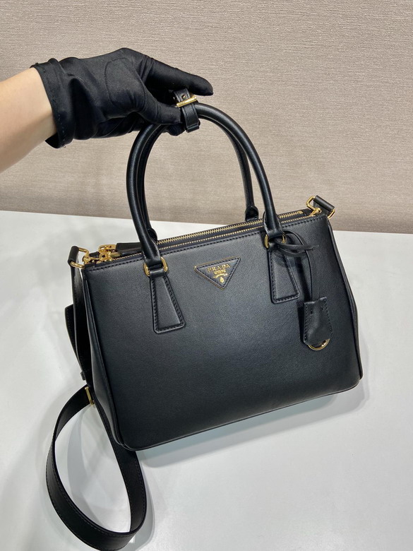 Prada 1BA863 28x20x12cm AP2_4