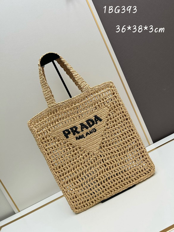 Prada 1BG393 36x38x3cm jj_1