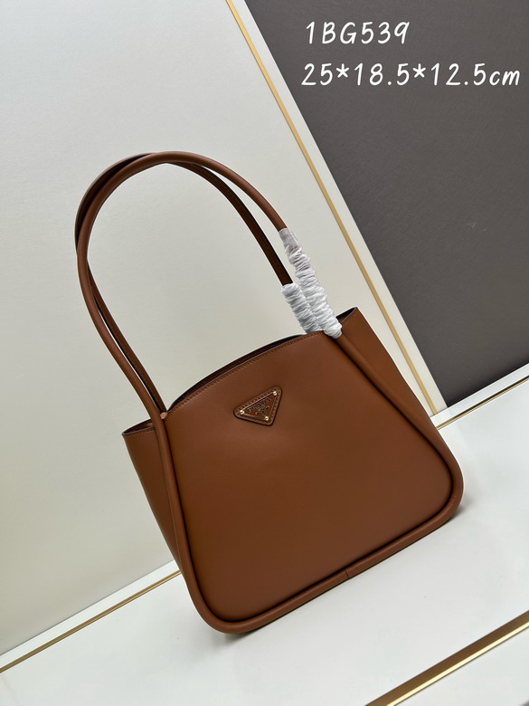 Prada 1BG539 25x18 5x12 5cm jj1_1