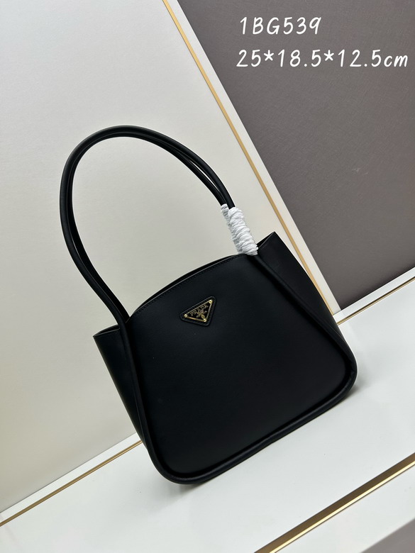 Prada 1BG539 25x18 5x12 5cm jj_1