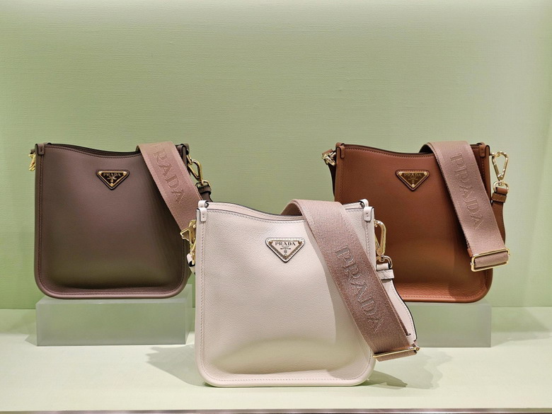 Prada 1BH220 20x21x7cm AP2_1