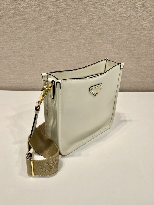 Prada 1BH220 20x21x7cm AP2_4