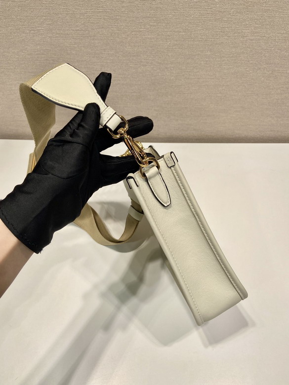 Prada 1BH220 20x21x7cm AP2_6