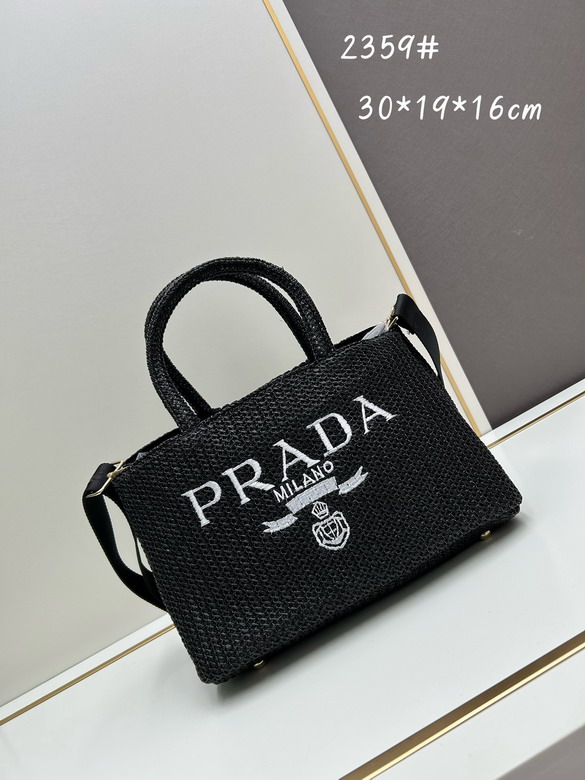 Prada 2359 30x19x16cm jj_1