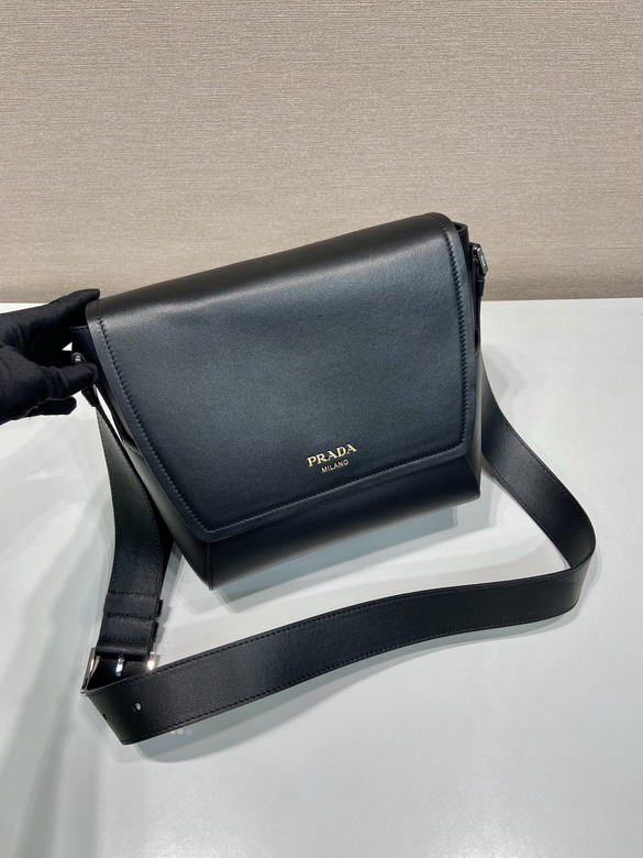 Prada 2VD069 22x22x12cm AP1_2