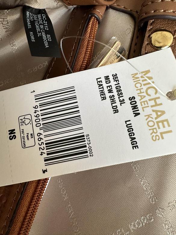 SONIA 26X16X7cm 072403 EY 5色 17