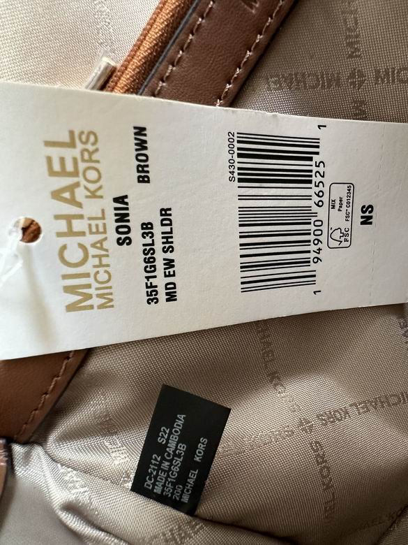 SONIA 26X16X7cm 072403 EY 5色 26