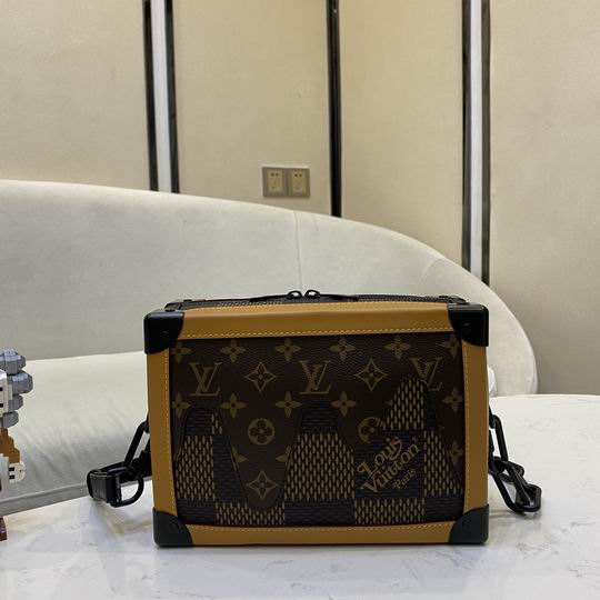 Soft Trunk 25x18x10 cm gf (1)