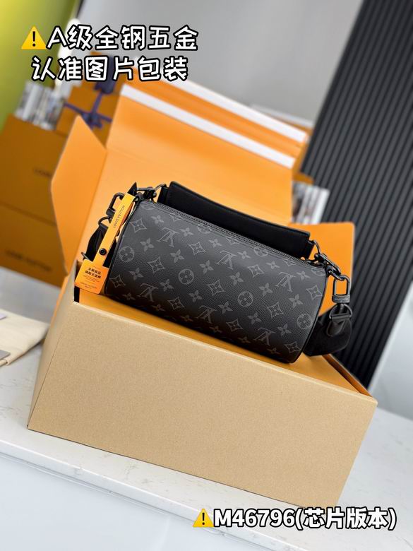 Soft polochon M46796 26x14x14cm gf (2)