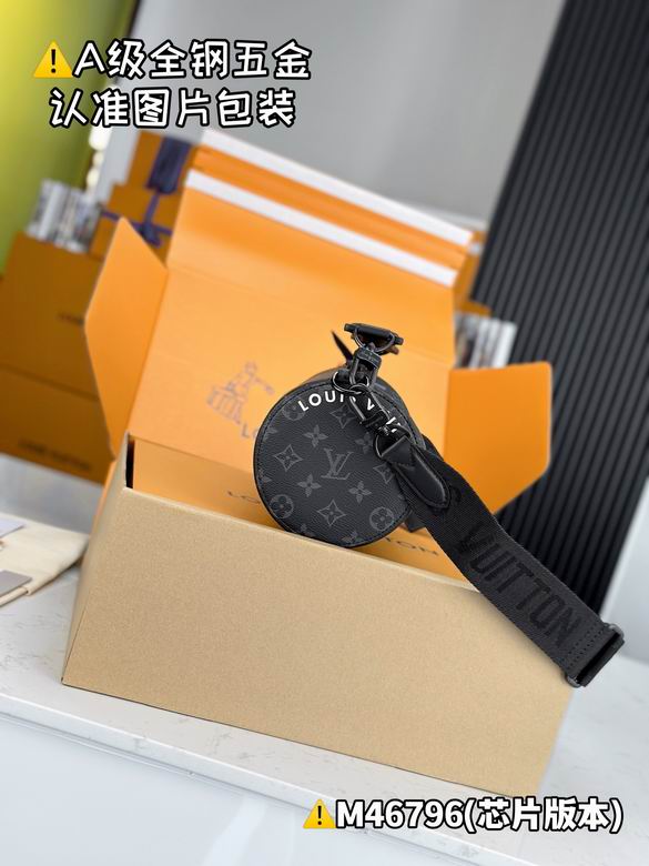 Soft polochon M46796 26x14x14cm gf (3)