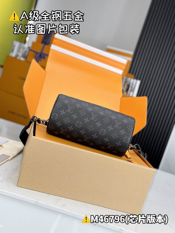 Soft polochon M46796 26x14x14cm gf (4)