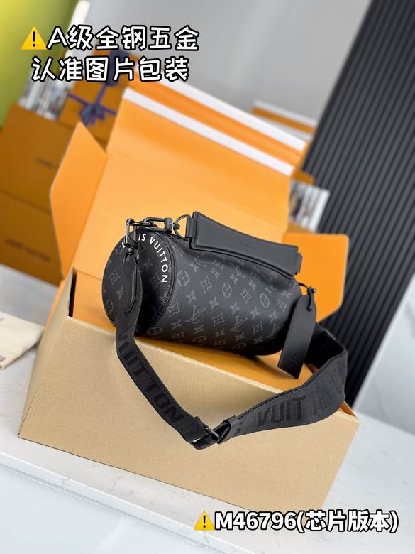 Soft polochon M46796 26x14x14cm gf (5)