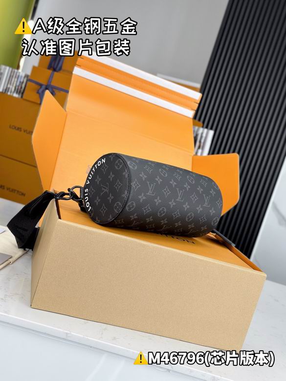 Soft polochon M46796 26x14x14cm gf (6)