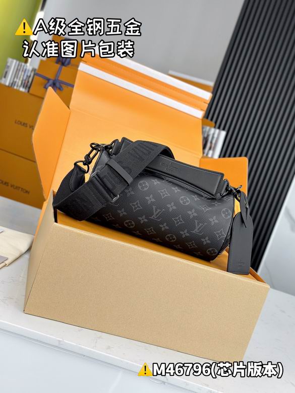 Soft polochon M46796 26x14x14cm gf (8)