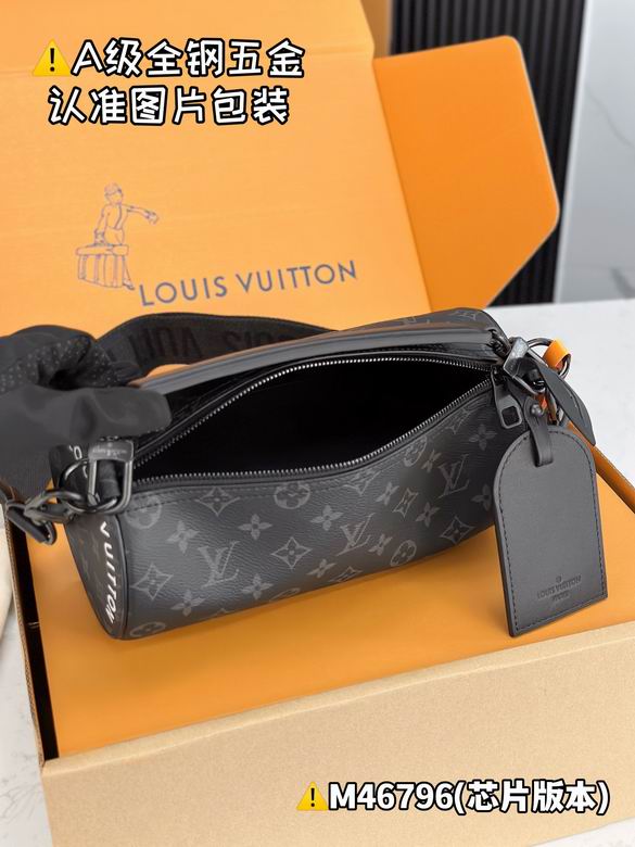 Soft polochon M46796 26x14x14cm gf (9)