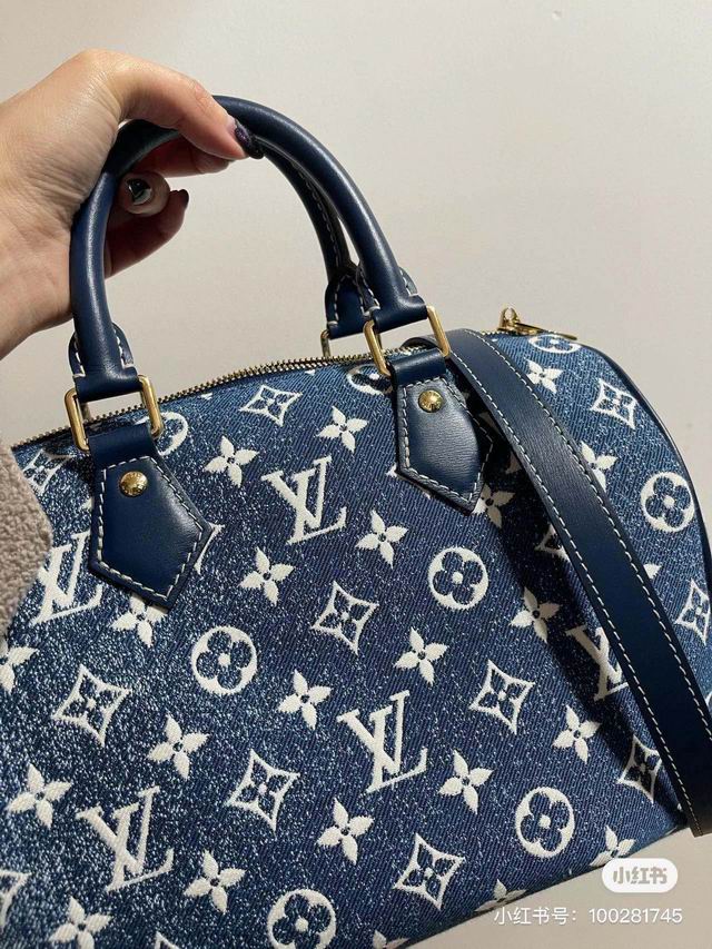 Speedy M59609 25x19x15cm cs (11)