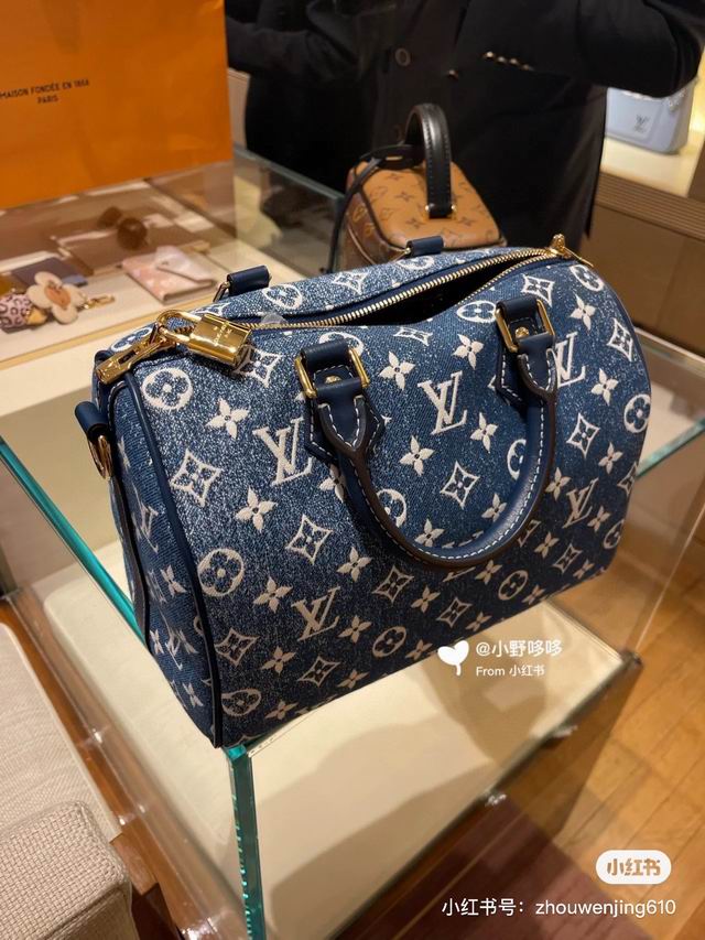 Speedy M59609 25x19x15cm cs (12)