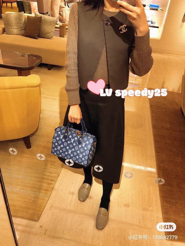 Speedy M59609 25x19x15cm cs (14)