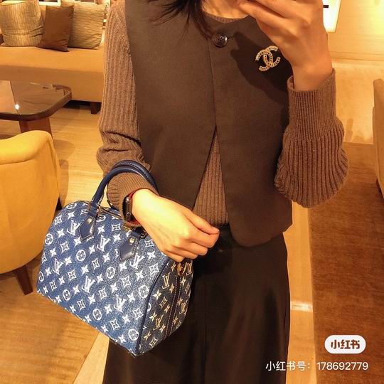 Speedy M59609 25x19x15cm cs (16)