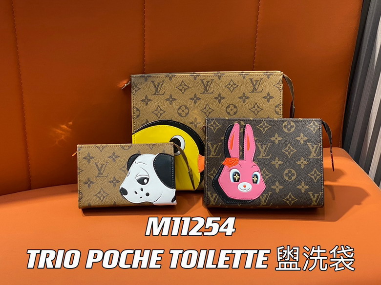 Toilette M11254 25x20x5 5cm gf_1