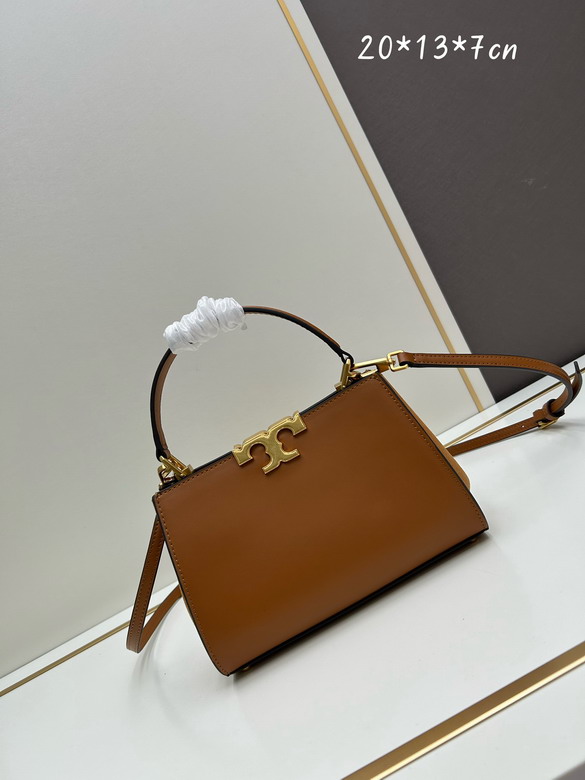 Tory 21x8x14cm jj2_1