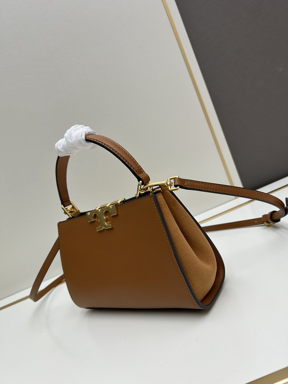 Tory 21x8x14cm jj2_2