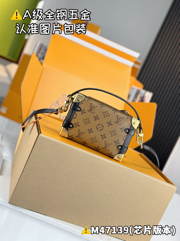 Trunk M47139 18x12 5x8cm gf_2