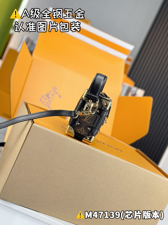 Trunk M47139 18x12 5x8cm gf_3