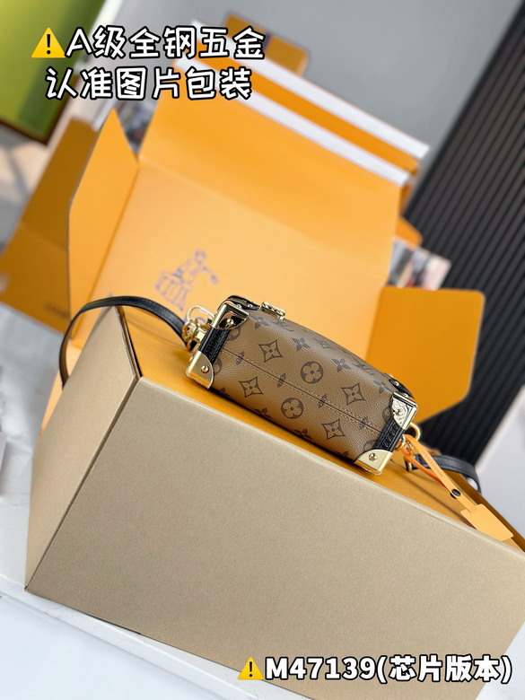 Trunk M47139 18x12 5x8cm gf_4