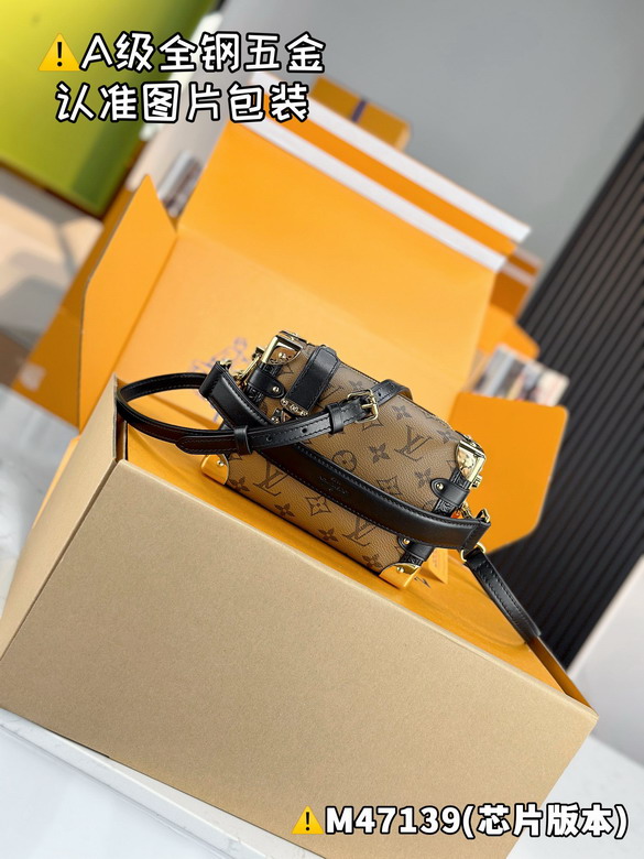 Trunk M47139 18x12 5x8cm gf_5