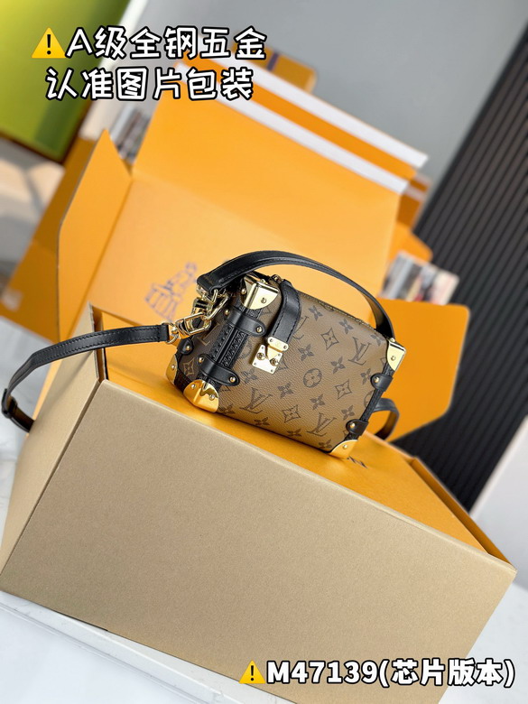 Trunk M47139 18x12 5x8cm gf_6