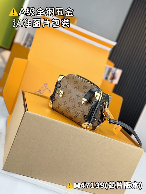 Trunk M47139 18x12 5x8cm gf_8