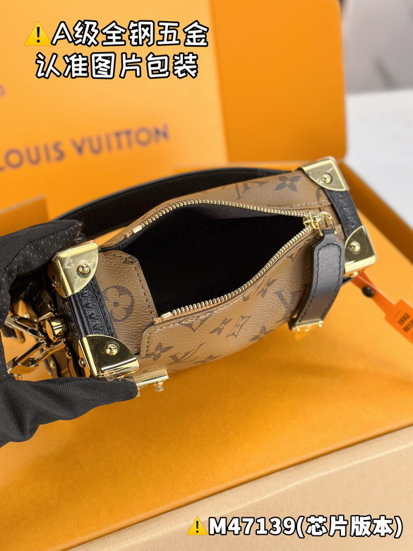 Trunk M47139 18x12 5x8cm gf_9