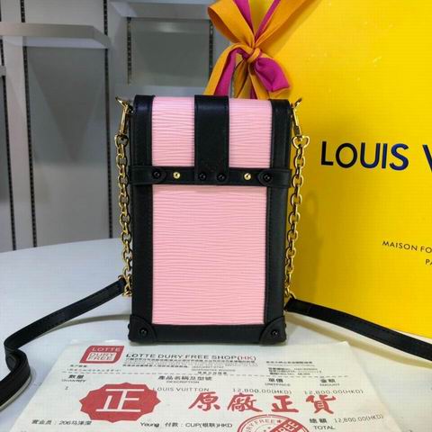 Trunk Vertical M63913 wq (10)