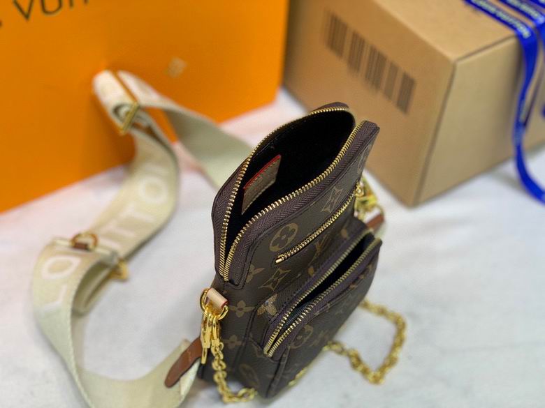 Utility Phone Pocket M80746 14X18 ss (6)