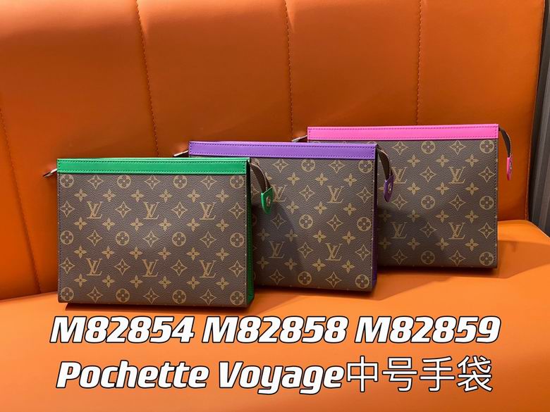 Voyage M61692 27x21x6cm gf (1)