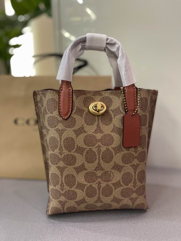 Willow 16X19X7cm 072007 AZ 3色 0