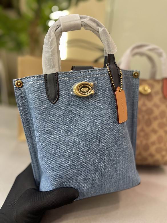 Willow 16X19X7cm 072007 AZ 3色 18