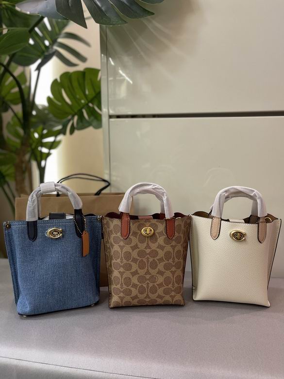 Willow 16X19X7cm 072007 AZ 3色 23